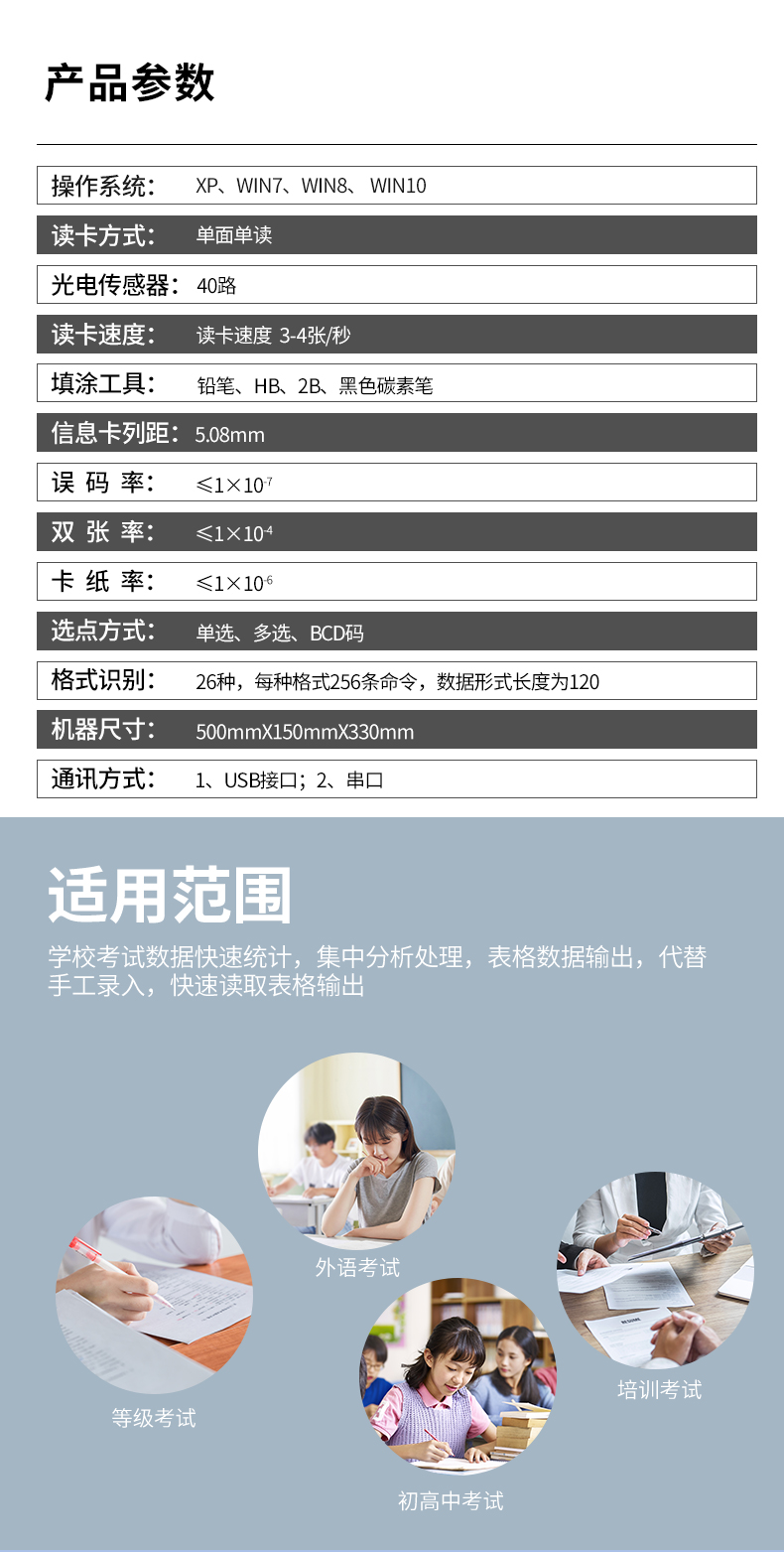 1678930120122354.jpg 1678930120122354.jpg