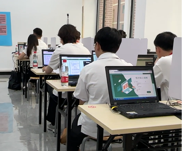 廣州信云咨詢有限公司